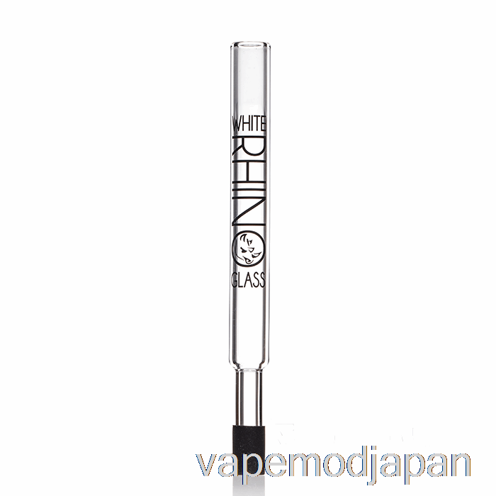 VAPE ジャパン シロサイ パイレックス ダブ ストロー V2